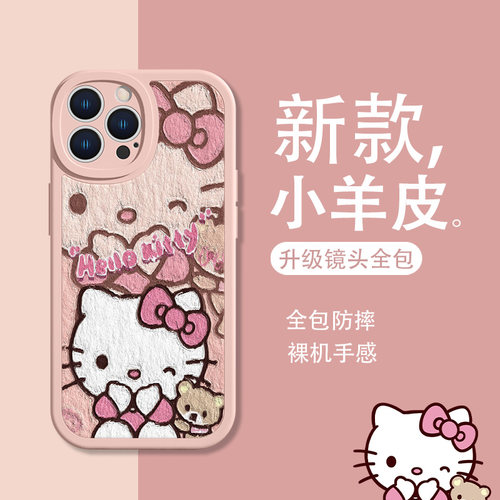 广州热销女款凯蒂猫可爱卡通