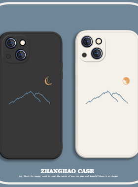 适用OPPOReno13手机壳日照金山findx8Pro简约12高级感11/10pro+小众r17/r15液态硅胶k10/k9防摔9/8镜头全包套