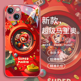 11pro小众xr卡通xsmax玻璃15plus套8p 任天堂12mini个性 适用超级马里奥苹果13promax手机壳14新款 iphone16男士