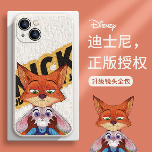 疯狂动物城手机壳情侣款朱迪尼克