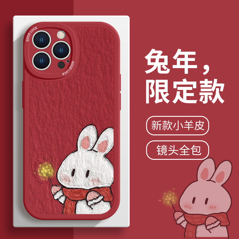 广州热销兔年情侣小熊兔子新款