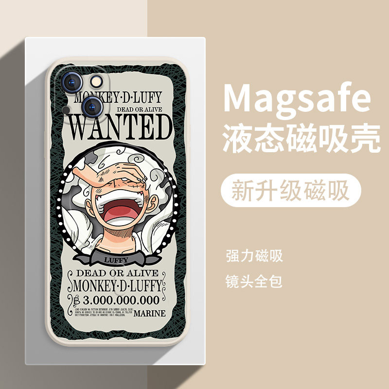 海贼王尼卡路飞悬赏令手机壳适用苹果12磁吸保护套iphone13