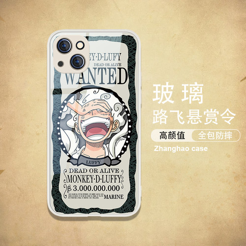 苹果13pro广东热销卡通动漫款