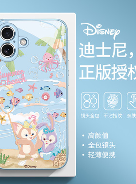 适用小米15夏天手机壳14ultra迪士尼civi4pro玲娜贝儿红米note13夏天k80小清新k70蓝色k60至尊版12/11玻璃10s