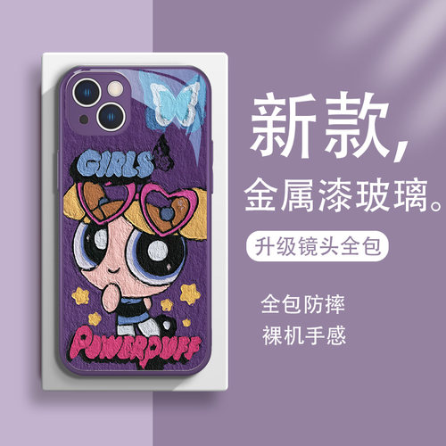 广州热销可爱女款小女警