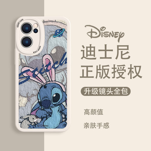 迪士尼适用华为手机壳史迪仔情侣