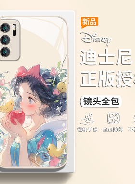 适用迪士尼华为p40pro手机壳magic6女p30新款p60白雪公主pura70女mate80新款荣耀x60卡通nova14玻璃9/7/8se套