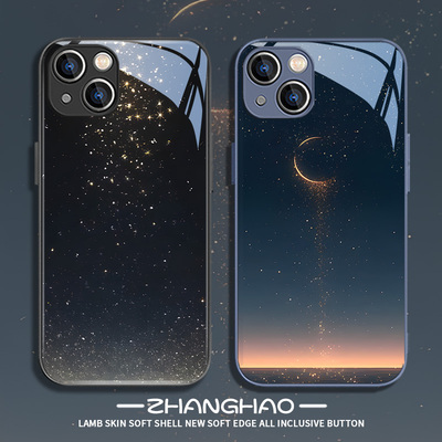 适用苹果手机壳高级感小众星空