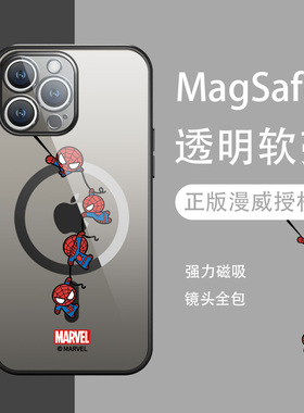 苹果16magsafe蜘蛛侠iPhone14promax情侣手机壳适用13Promax新款ip15透明磁吸套12mini漫威高级感11防摔plus