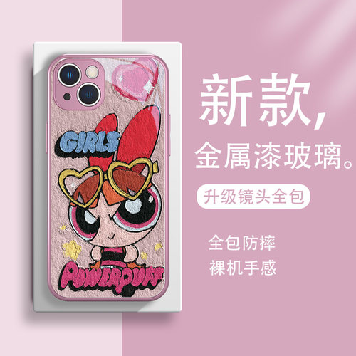 广州热销女款飞天小女警