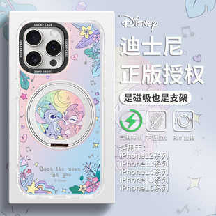 适用苹果16promax磁吸带支架手机壳iPhone15pro迪士尼史迪仔14plus情侣13promax小众高级感12mgasafe支点壳