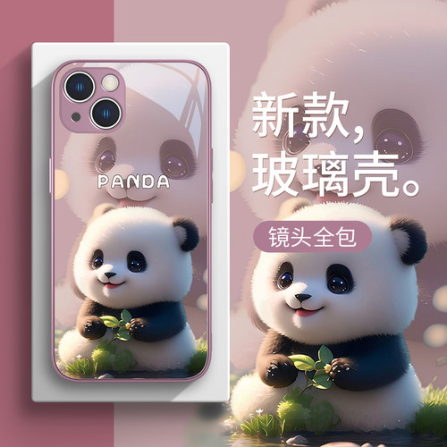 大熊猫玻璃华为手机壳卡通