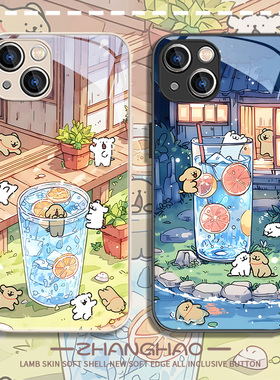 适用趣味小狗苹果17pro手机壳15promax夏天新款14情侣12mini汽水11卡通xr/xsmax女iphone8plus玻璃套苹果16e