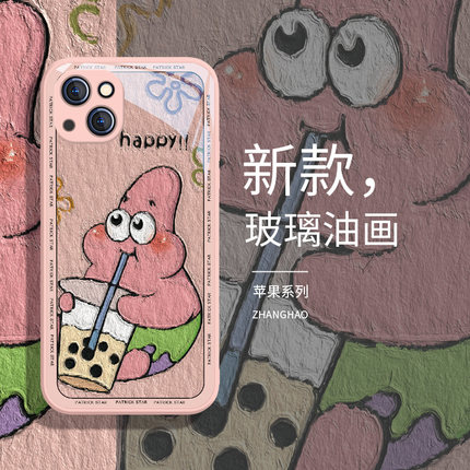 网红油画海绵宝宝适用opporeno8手机壳reno7pro女款reno6情侣r17卡通r15可爱findx3玻璃k9s高级感se保护套5/4