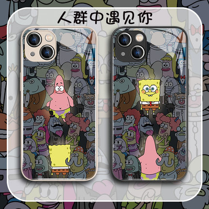 茫茫人海遇见你opporeno8pro手机壳众众人群中的你reno7/6情侣r17男女款r15玻璃findx5超火5/4网红k10适用套