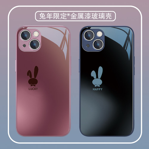 广州热销简约小众兔子女款高级感