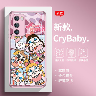 p40豹纹11 50新款 10荣耀400玻璃300 12哭娃pura70pro泡泡玛特mate60 泡泡玛特适用华为nova14crybaby手机壳13