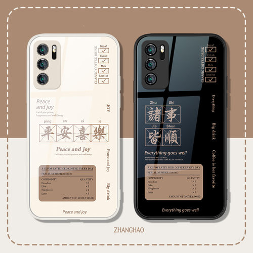 广东热销简约文艺款