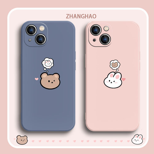 iPhone14promax手机壳情侣小熊兔