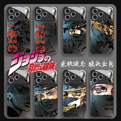 JOJO的奇妙冒险手机壳