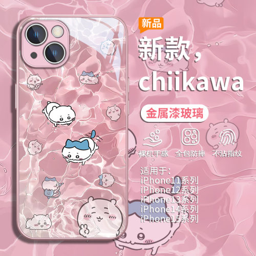 苹果手机壳chiikawa吉伊卡哇女款