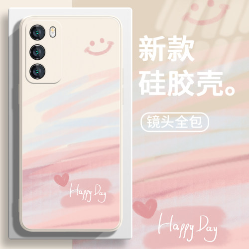 适用华为手机壳清新彩虹高级硅胶