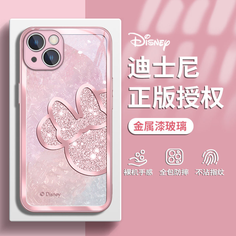 适用红米note13pro手机壳小米14新款12turbo情侣11ultra迪士尼10青春15米奇k70米妮k60玻璃k50k40k80套civi4