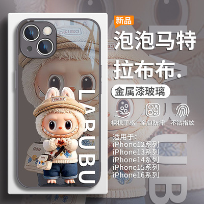 泡泡玛特搪胶公仔拉布布手机壳