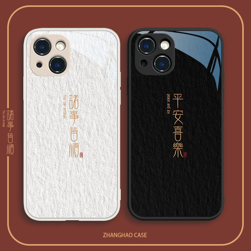 广东热销油画平安喜乐诸事皆顺