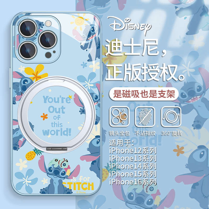 适用苹果16promax迪士尼手机壳