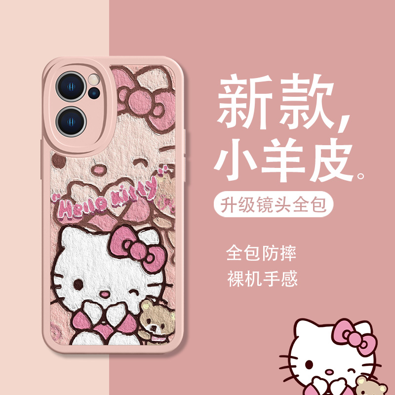 广东热销HelloKitty新款小羊皮