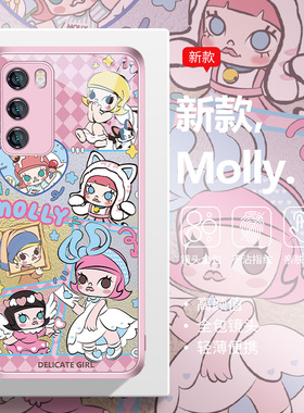 适用华为pura80pro手机壳mate70泡泡玛特p60/50e新款MOLLY茉莉nova14ultra格子13/12/11se女款荣耀400玻璃300
