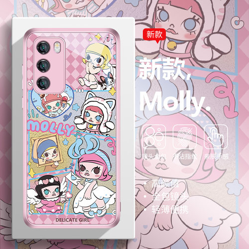 MOLLY茉莉手机壳适用华为系列