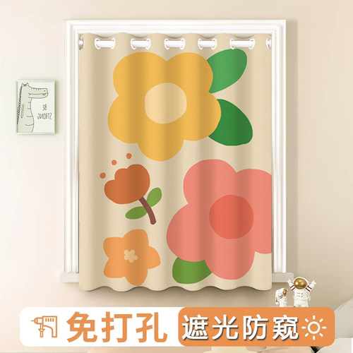 儿童房窗帘免打孔安装小窗户短帘
