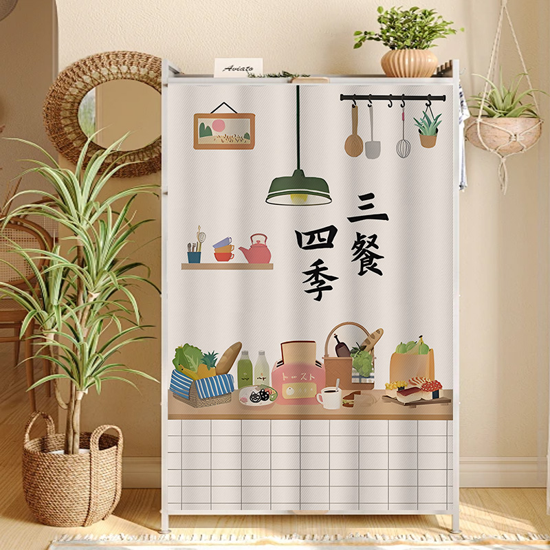 防水送安装丨厨房柜子遮挡帘防尘