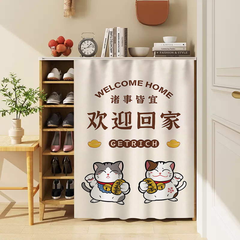 免打孔遮挡帘货架置物架拉帘