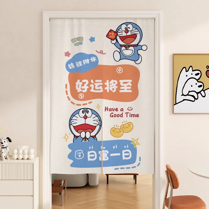 卡通门帘卧室隔断门帘免打孔半帘