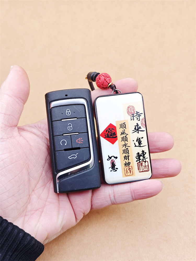 适用于传祺GS8 GS7 M8 GS5彩绘喷涂钥匙壳改装钥匙套定制相片图片