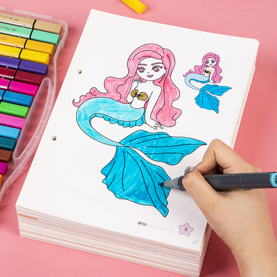 【爆款推荐】公主儿童涂色画画本