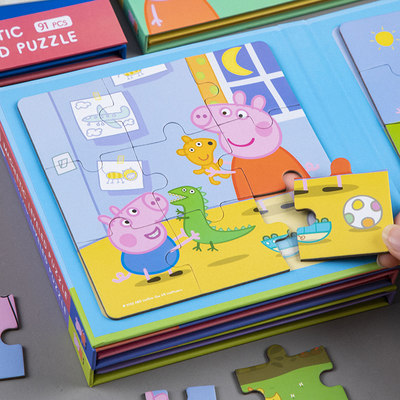 益智早教2-3-6岁小猪佩奇拼图板