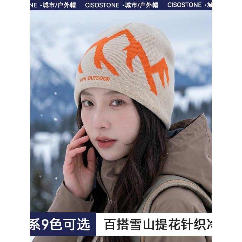 户外雪山提花针织帽男女防风保暖毛线帽冷帽大头围百搭山峰秋冬