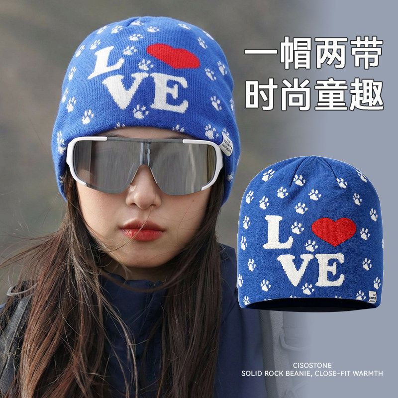 潮流字母印花毛线帽男女保暖防风针织帽显脸小冷帽爱心图案卡通