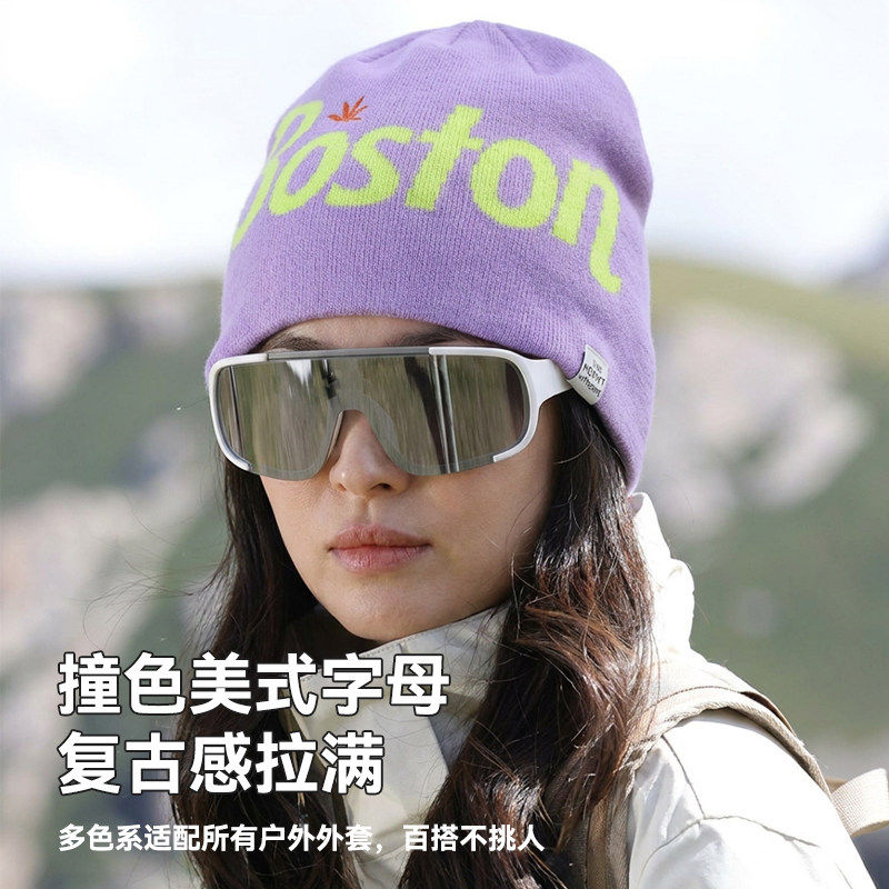 复古时尚潮流美式字母针织帽男女秋冬保暖毛线帽显脸小户外冷帽