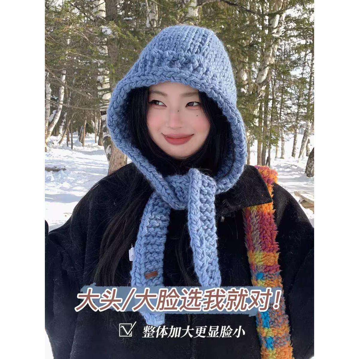 韩系蓝色针织帽女秋冬季帽保暖毛线帽子围脖一体雷锋帽