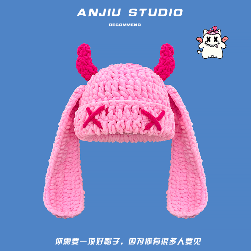 秋冬针织帽子女2025新款可爱风小恶魔搞怪牛角头套加厚保暖毛线帽