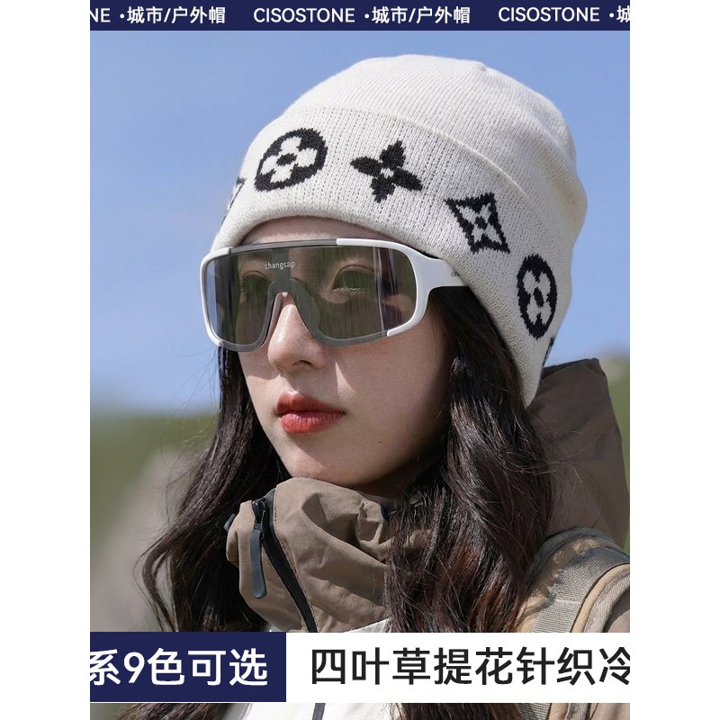 无檐户外登山毛线帽男女保暖针织冷帽护耳滑雪帽子可折叠户外帽