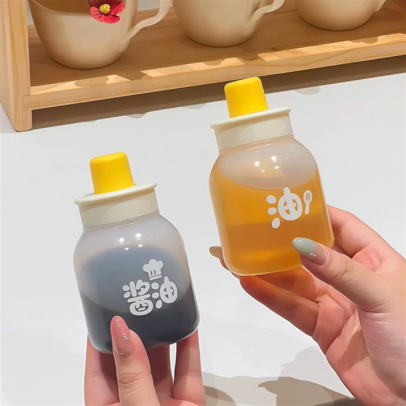 挤压油壶家用厨房装油瓶食品级油瓶酱油瓶调料分装瓶小号2026新款