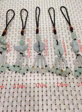 翡翠玉花生 平安扣 元宝车挂 居家流行饰品 礼品 车饰挂件