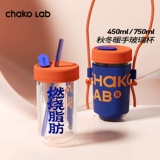 Чаколаб стеклянную соломенную чашку с большими -молочный чайный кофейный кабинет кофейный кабинет большой живот