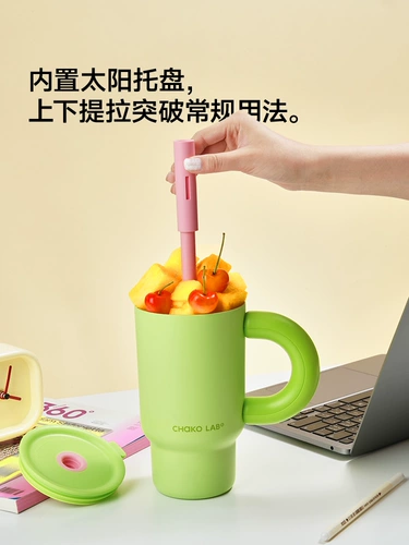 Вместительный и большой стакан из нержавеющей стали со стаканом